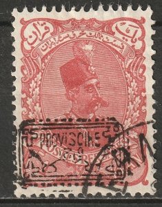 Iran 1902 Sc 182 used small thin