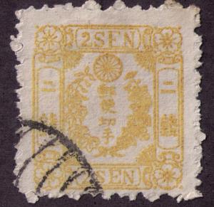 Japan # 54  Used VF+   Cat $ 16