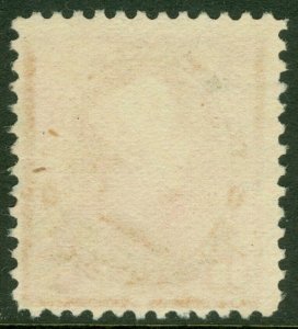 EDW1949SELL : USA 1890 Scott #229 Fine-Very Fine, Used. Nice stamp. Catalog $150