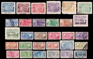 Colombia Scott RA3 -- RA51 (1939-51) Used/Mint H F, CV $10.25 C