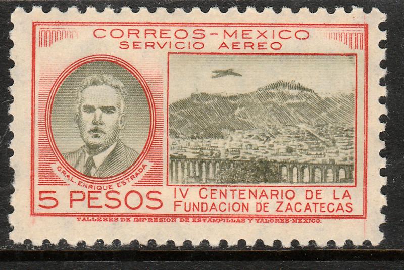 MEXICO C165, $5P 400th Anniversary of Zacatecas. UNUSED, H OG