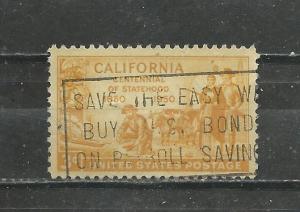 United States #997 Used