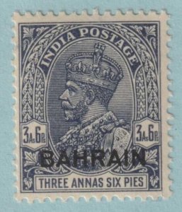 BAHRAIN 9 MINT HINGED OG*  NO FAULTS VERY FINE!    BEX