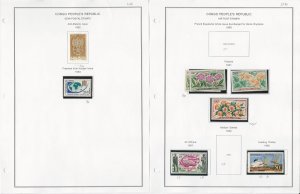Congo Peoples Republic Stamp Collection on 24 Pages, 1962-1998