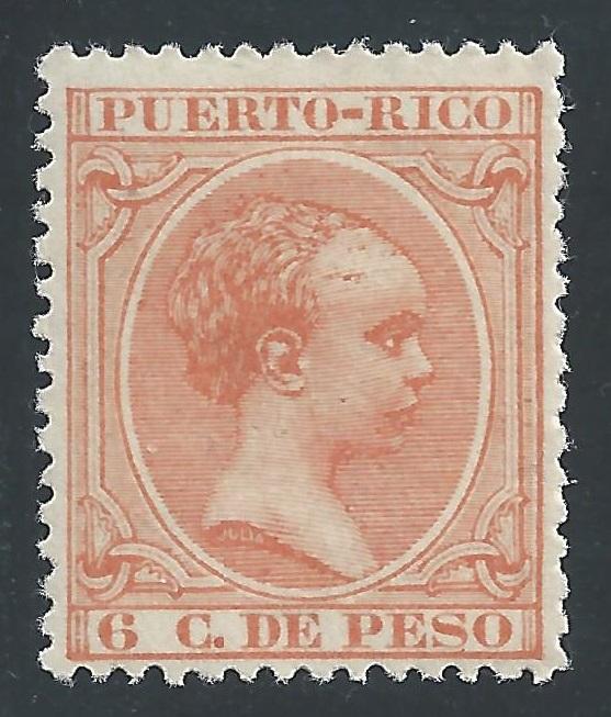 Puerto Rico #114 6c Alfonso XIII - MNH