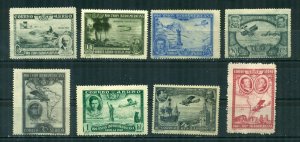 Spain 1930 #C50 - C57 MH SCV(2024)=$18.90