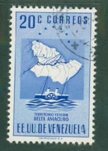 Venezuela 551 USED BIN $0.50