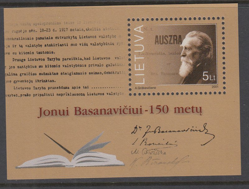 Lithuania 709 Souvenir Sheet MNH VF