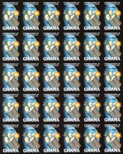 Ghana 1981 Sc#755/758  Earth Satellite Station Imperforated Mini-Sheetlet (30)