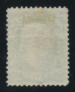 Scott #O62  10c Dark Green  Unused no gum