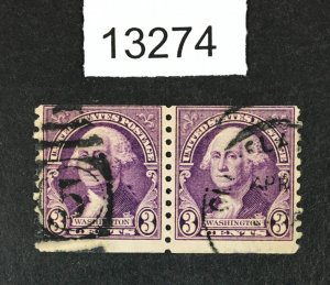 MOMEN: US STAMPS  # 721 PAIR USED LOT #13274