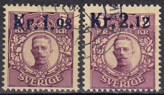 Sweden #Q1-2   F-VF  Used  CV $12.00  (Z6326)