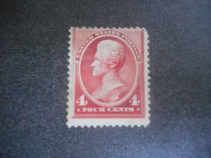 # 215 Just Fine Mint  (H)