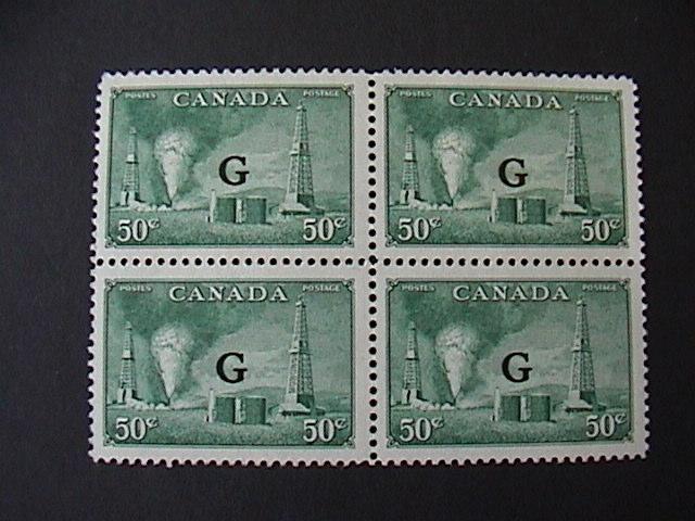 #024 G 50 Cent Oilwells Block mint f-vf nh (cat$72.00)