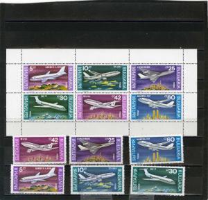 BULGARIA 1990 AVIATION SET & SHEET OF 6 STAMPS MNH