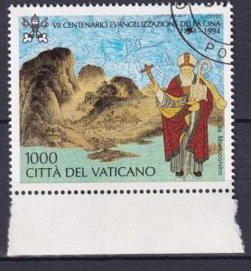 1994 - Vatican #959 - Used