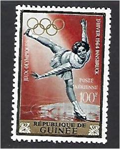 Guinea Scott # C57, Mint Never Hinged