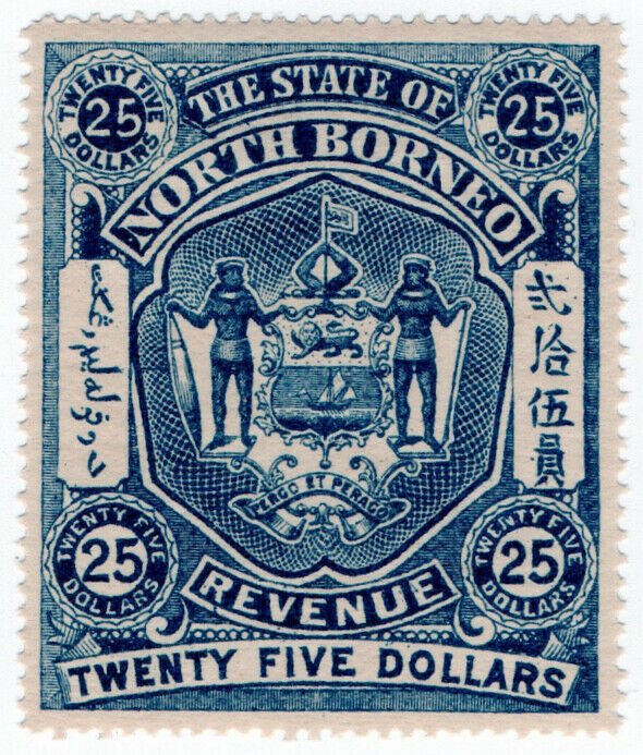 (I.B-BOB) British North Borneo Revenue : Duty Stamp $25 (State)