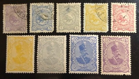 Iran Scott# 90...119 Used/Unused F/VF to XF Group of 9 Cat. $14.15