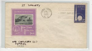 1939 NEW YORK WORLD'S FAIR FDC 853-35 IOOR COLOR TEXT VARIETY No Copyrite Symbol