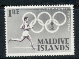 Maldive Is 1964 Summer Olympics Tokyo 1r MUH