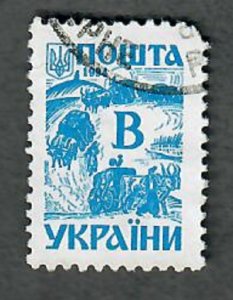 Ukraine #183 used single