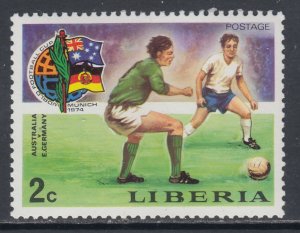 Liberia 676 Soccer MNH VF