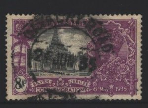 India Sc#148 Used