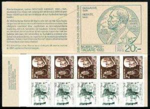 Booklet - Sweden 1980 Nobel Prize Winners of 1920 20k boo...