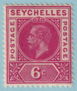 SEYCHELLES 65  MINT HINGED OG * NO FAULTS VERY FINE! - VMO