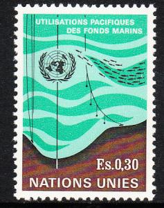 15 United Nations Geneva 1971 Sea Bed MNH