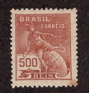 Brazil #230 500 Reis  Mint *Minor Fault* ~jm-1482