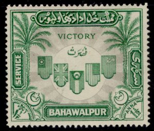 PAKISTAN - Bahawalpur GVI SG O19, 1½a green & grey, LH MINT.