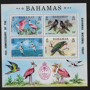 BAHAMAS SC# 365a  FVF/MNH 1974