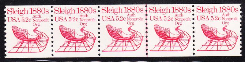 Sleigh 1880's 5.2c Plate Number Strip of 5. Nr.-1 as a Line Pair.  VF/NH