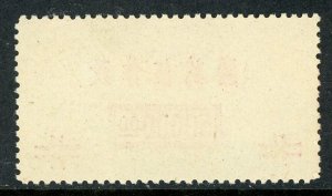 China 1948 CNC Airmail Scott C60 Mint M588  ⭐⭐⭐⭐⭐⭐ 