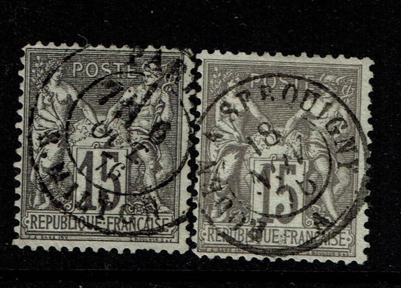 Brazil SC# 69, Used, 2 cancel varieties - Lot 080617