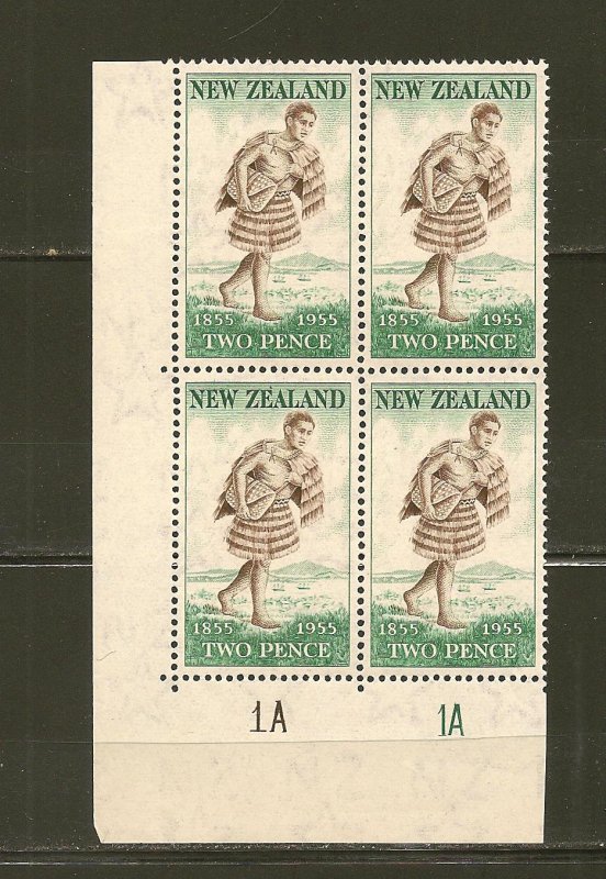 New Zealand 302 Maori Mailman Block of 4 MNH