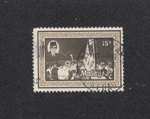 Malaysia Scott #152a Used