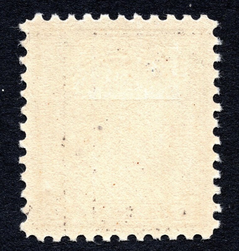 US 1917 Franklin 15¢ Stamp #514 MH CV $32.50 