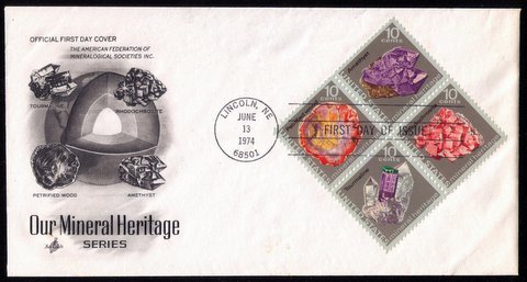 US Scott #1541F FDC Tagging Omitted ErrorNo Phosphor On All 4 Stamps CV $225