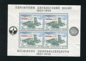 Belgium B605A Antarctic Expedition Souvenir Sheet of 4 Stamps Mint No Gum 1957