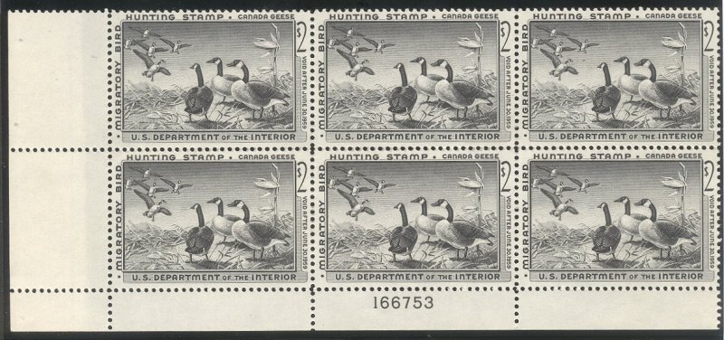 U.S. #RW25 Mint VF NH Plate Block - 1958 $2.00 Canada Geese
