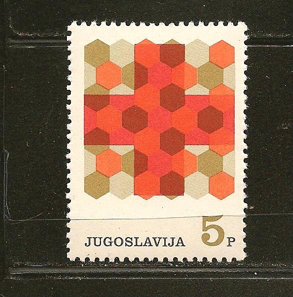 Yugoslavia RA33 Postal Tax MNH