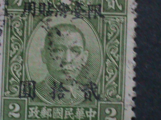 ​CHINA-1949 SC#78 OVER 73 YEARS OLD-TAIWAN $20 ON 2 CENTS  USED -VERY FINE