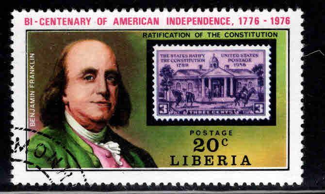 LIBERIA Scott 706 Used stamp on stamp