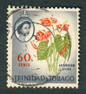 Trinidad and Tobago #100 used single