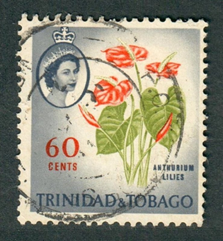 Trinidad and Tobago #100 used single