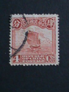 ​CHINA STAMP-1913 OVER 100 YEARS: CHINA JUNK RARE USED STAMP VERY FINE