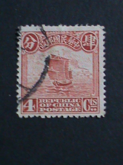 ​CHINA STAMP-1913 OVER 100 YEARS: CHINA JUNK RARE USED STAMP VERY FINE